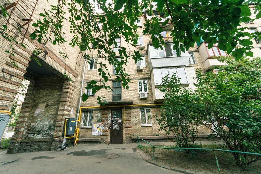 Apartment On Hryhoriia Chuprynky Kijev Kültér fotó