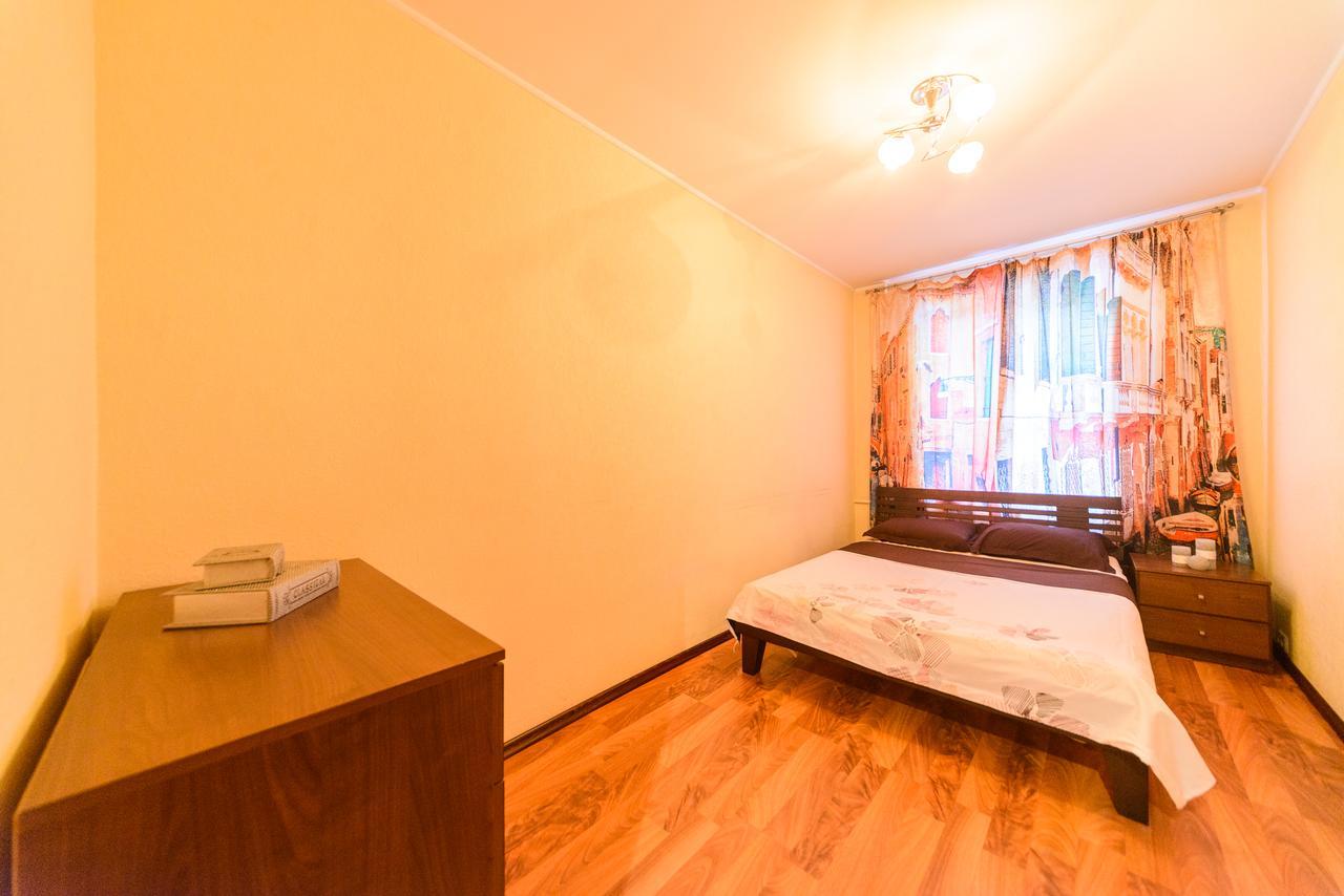 Apartment On Hryhoriia Chuprynky Kijev Kültér fotó
